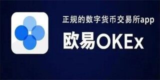 okydoky什么意思-欧意交易所APP下载最新